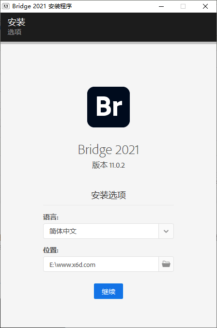 Adobe Bridge 2021 v11.0.2.123.0-星云科技 adyun.org