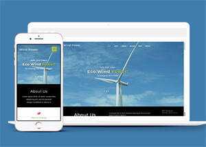 风车发电设备公司网站模板下载-星云科技 adyun.org