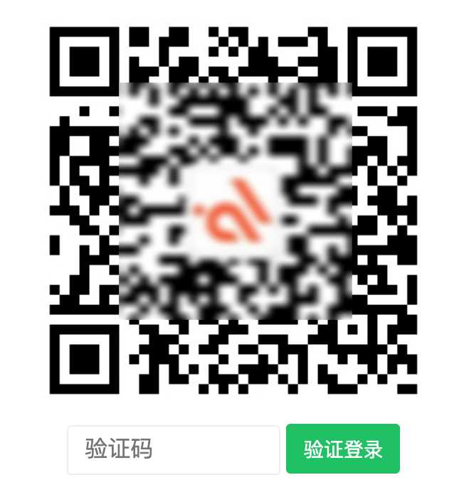 Erphp Weixin Scan 关注微信公众号登录网站 WordPress插件-星云科技 adyun.org