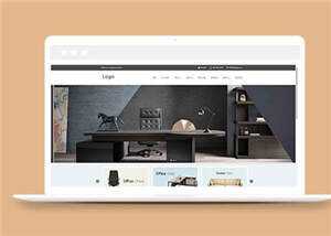 简洁办公家具制造公司源码模板下载-星云科技 adyun.org