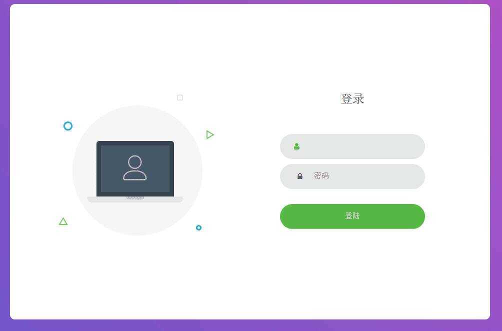 搏天短网址生成源码v3.1-星云科技 adyun.org