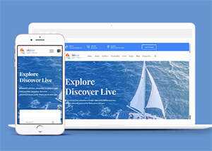 蓝色轮船游艇俱乐部网站模板-星云科技 adyun.org