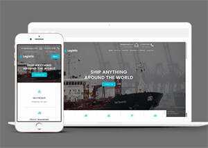 简洁轮船货运公司网站模板下载-星云科技 adyun.org