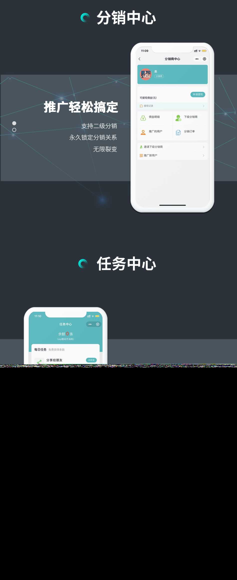 图片[3]-开源小狐狸ai付费创作系统V2.8.0 ChatGPT智能机器人免授权-星云科技 adyun.org