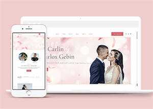 婚礼活动策划摄影HTML5模板源码-星云科技 adyun.org