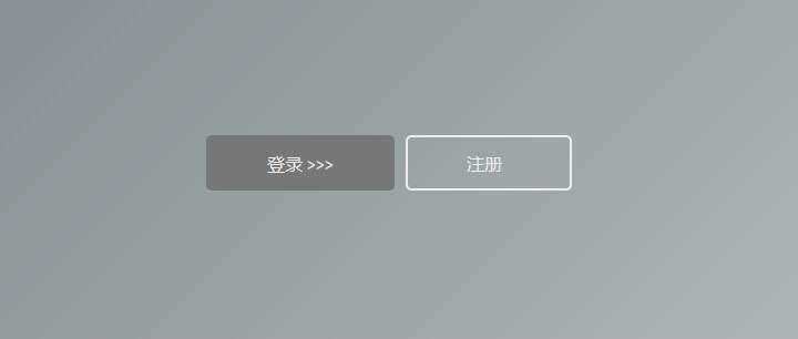 css3鼠标悬停按钮缩放变色动画特效-星云科技 adyun.org