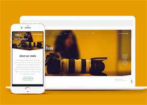 高端专业单反相机企业网站模板-星云科技 adyun.org