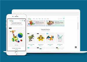 简约儿童玩具商店html模板下载-星云科技 adyun.org