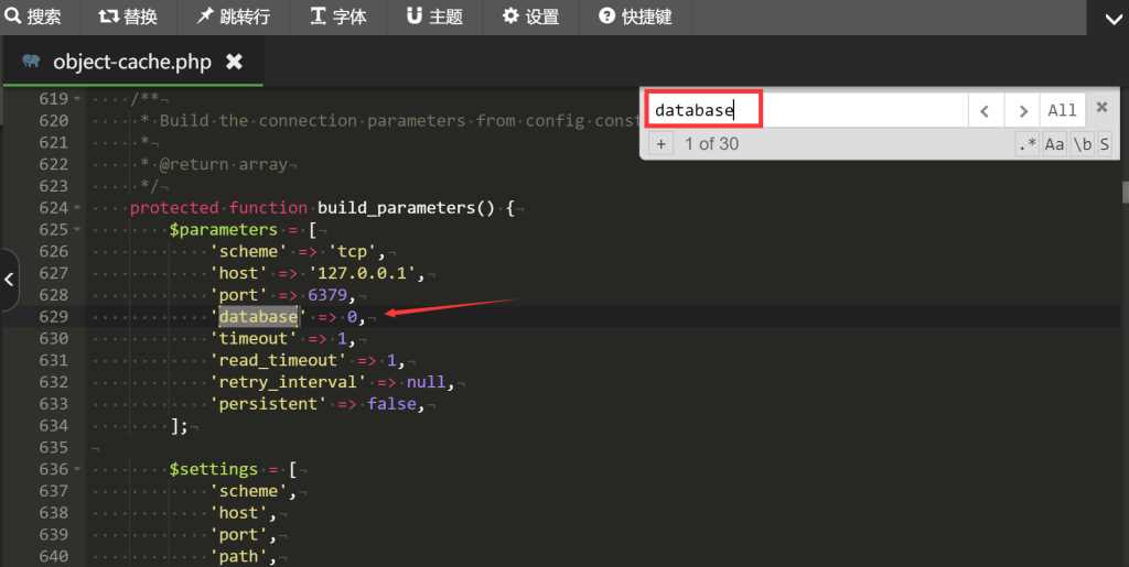 图片[6]-wordpress加速缓存插件Redis Object CacheV2.4.4-星云科技 adyun.org