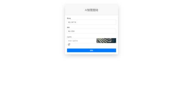 漂亮得登陆页源码bootstrap框架-星云科技 adyun.org