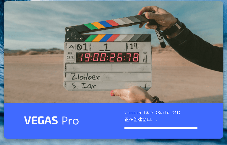 非线性视频编辑 MAGIX VEGAS PRO v21.0.0.187 便携版-星云科技 adyun.org