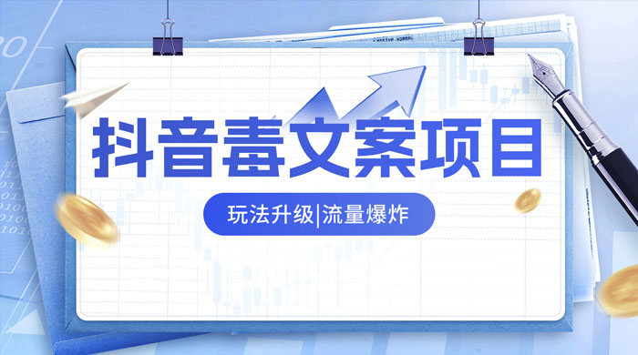 海外打字撸美金项目，简单易上手-星云科技 adyun.org