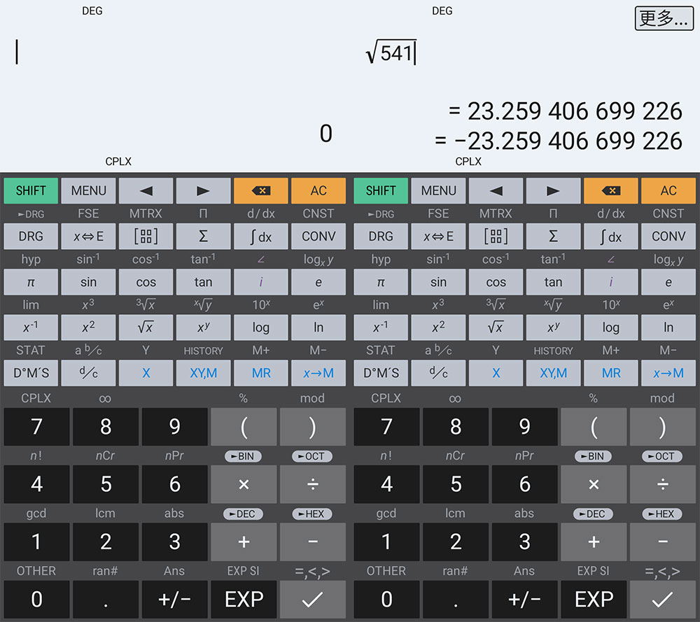 安卓 艾泰计算器 HiPER Calc Pro v10.2.1 解锁专业版-星云科技 adyun.org