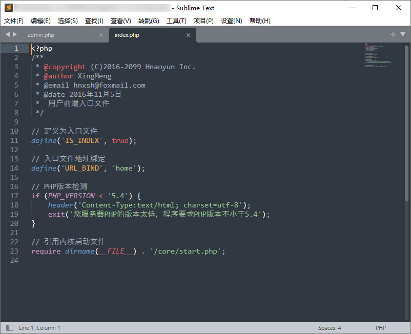 代码编辑器 Sublime Text v4.0 Build 4148 中文绿色版-星云科技 adyun.org