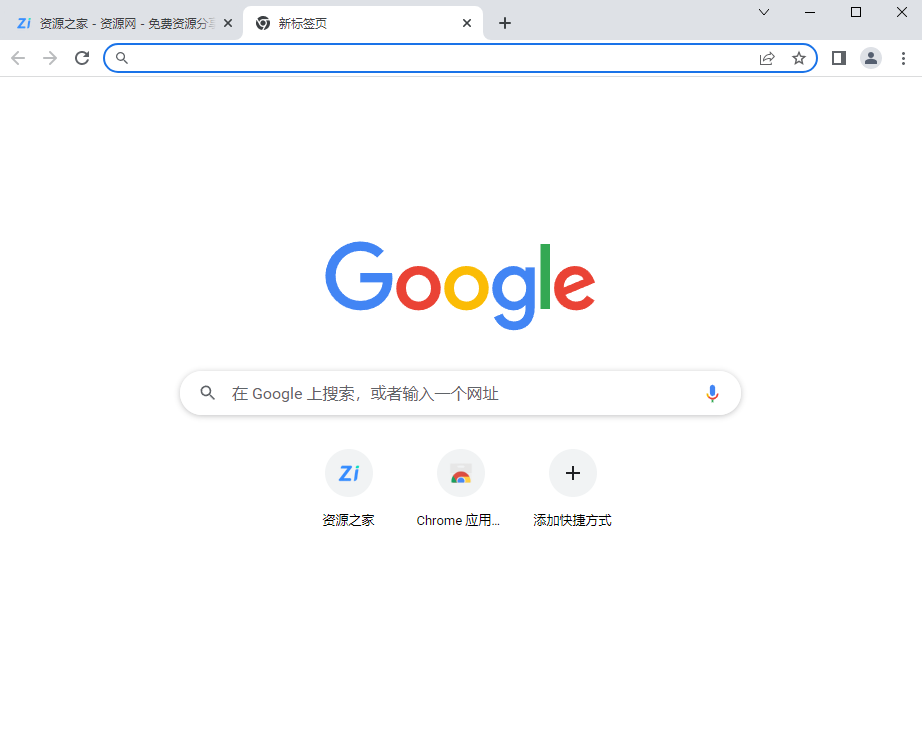 谷歌浏览器PC版 Google Chrome v108.0.5359.125 便携增强版-星云科技 adyun.org