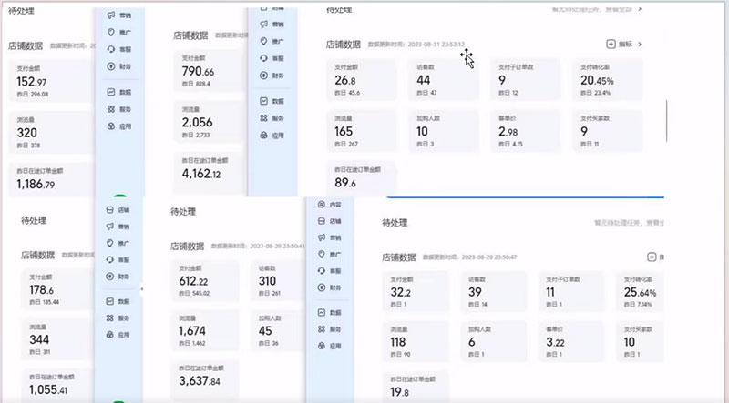 淘私域搬砖项目，利用信息差月入 5W，每天无脑操作 1 小时，后期躺赚